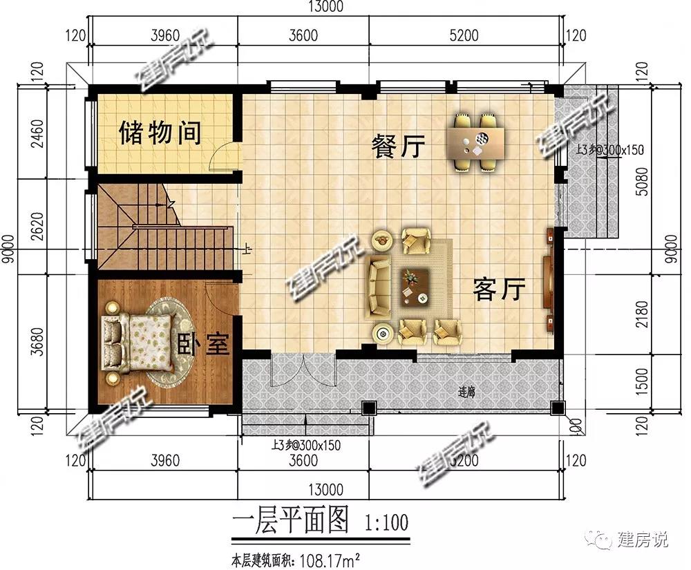 微信图片_20190704190450.jpg