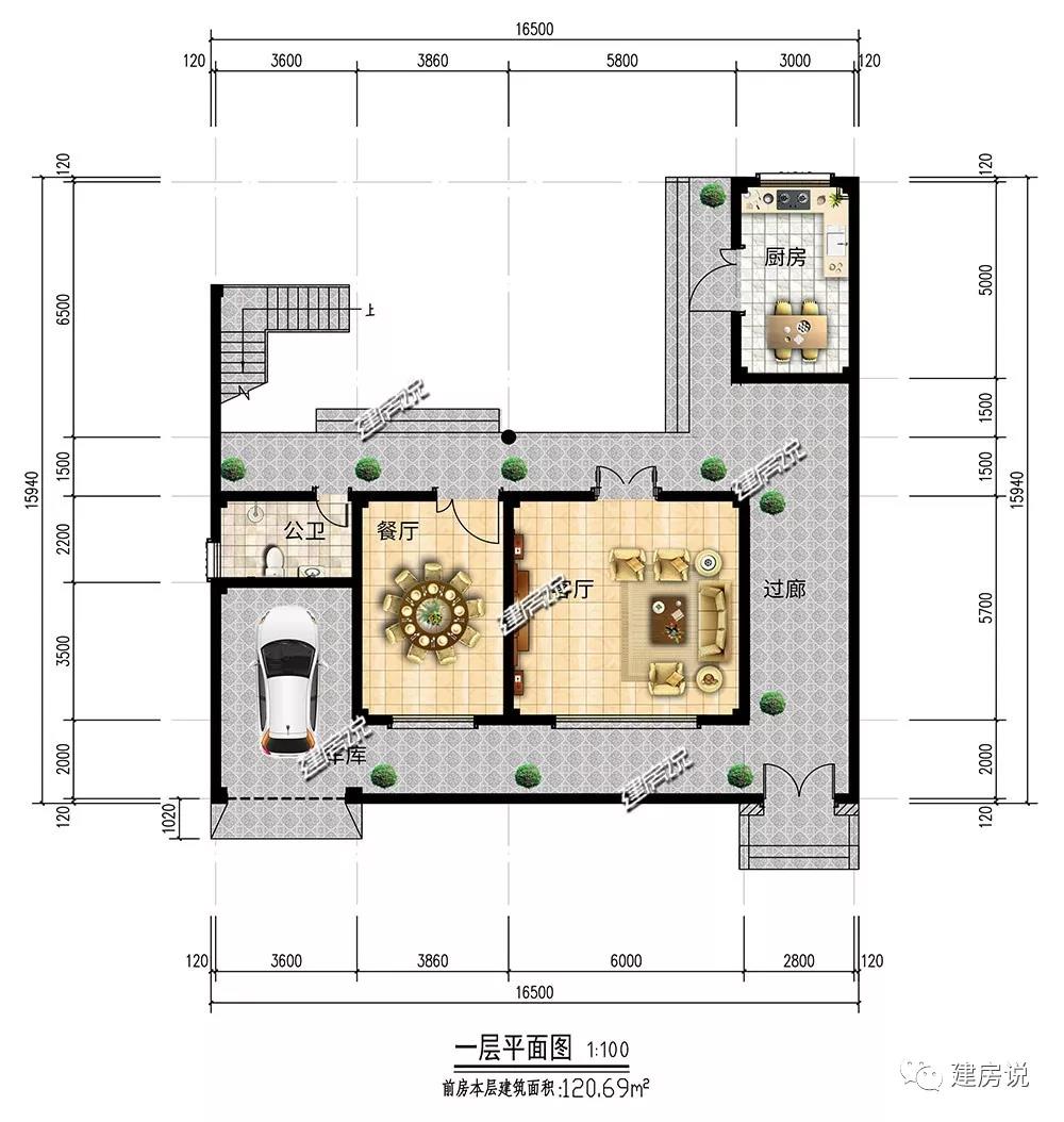 微信图片_20190704190752.jpg 微信图片_20190704190752.jpg