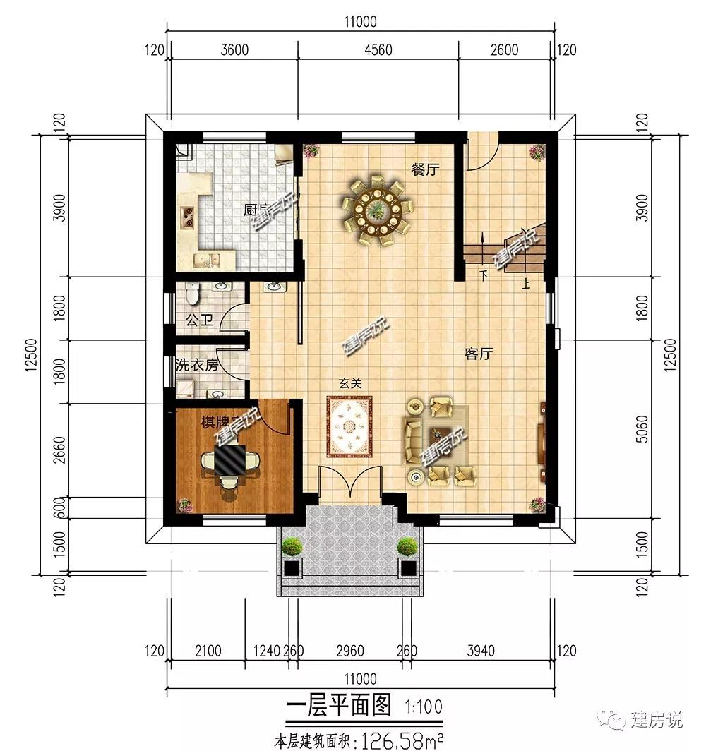 微信图片_20190705175401.jpg