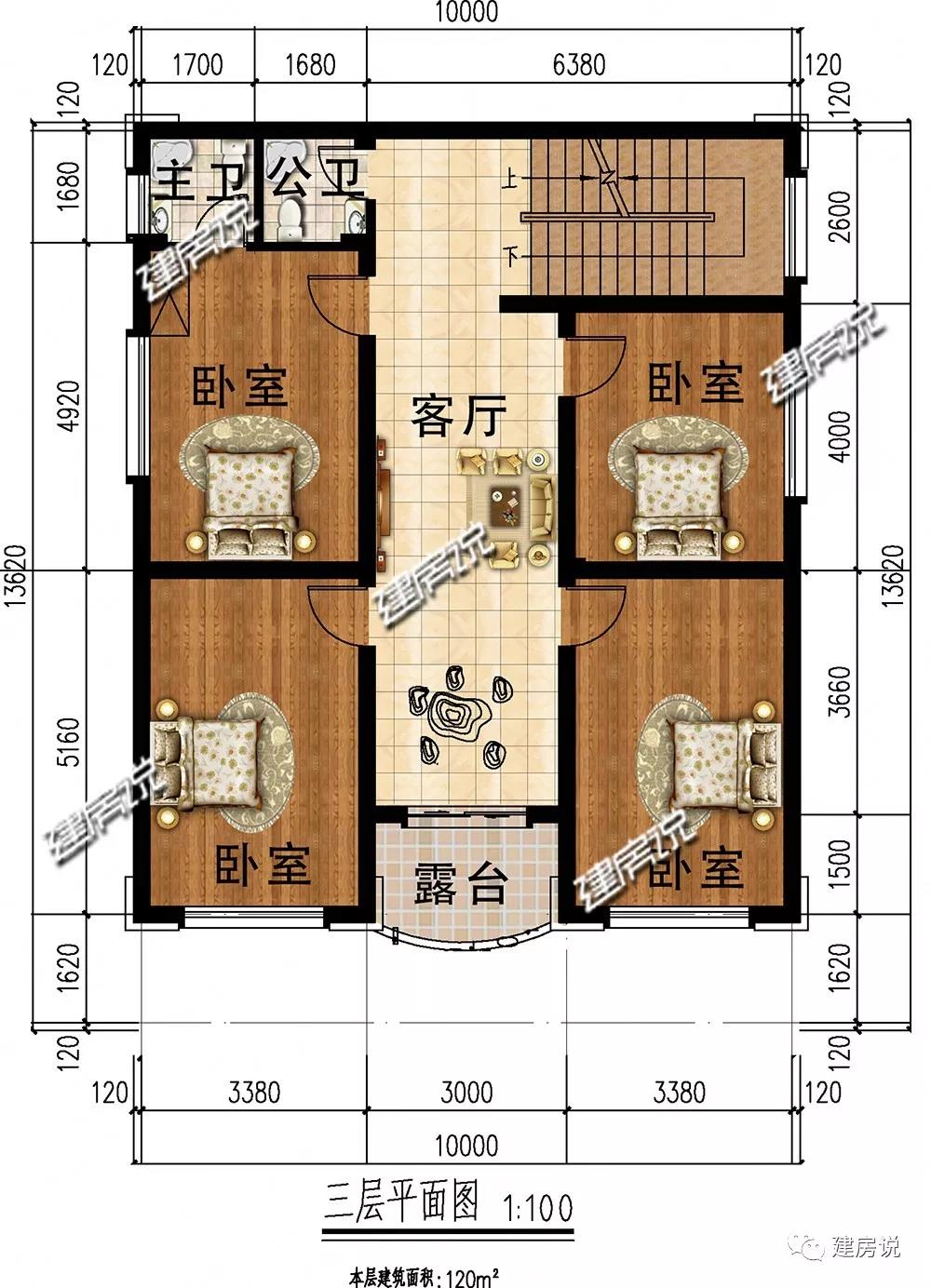 微信图片_20190705175909.jpg 微信图片_20190705175909.jpg