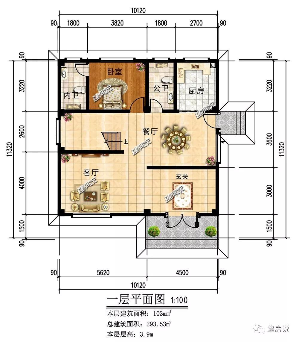 微信图片_20190707171519.jpg 微信图片_20190707171519.jpg