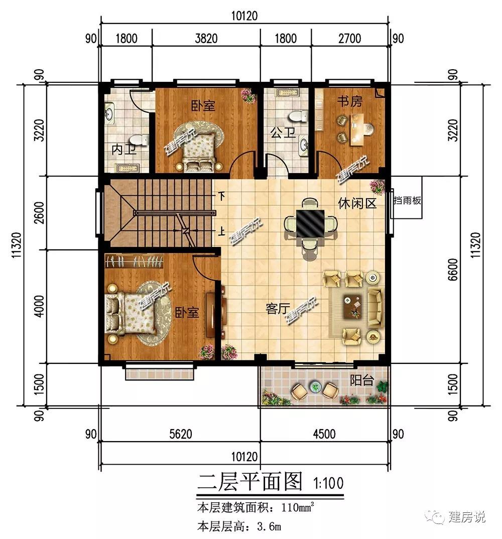 微信图片_20190707171522.jpg 微信图片_20190707171522.jpg