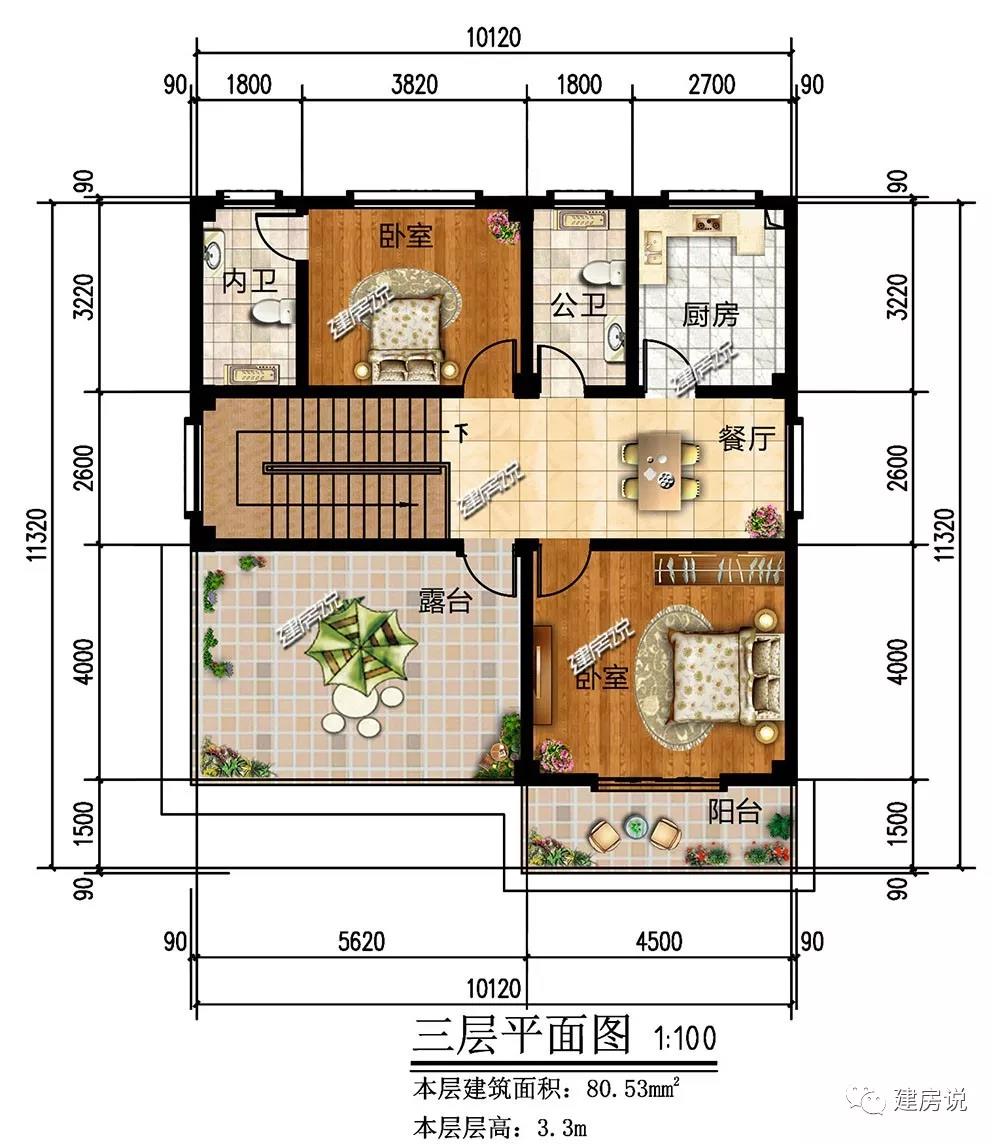 微信图片_20190707171525.jpg 微信图片_20190707171525.jpg