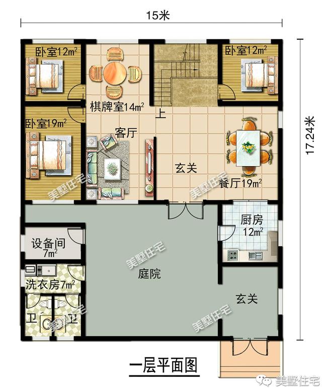 微信图片_20190708171848.jpg