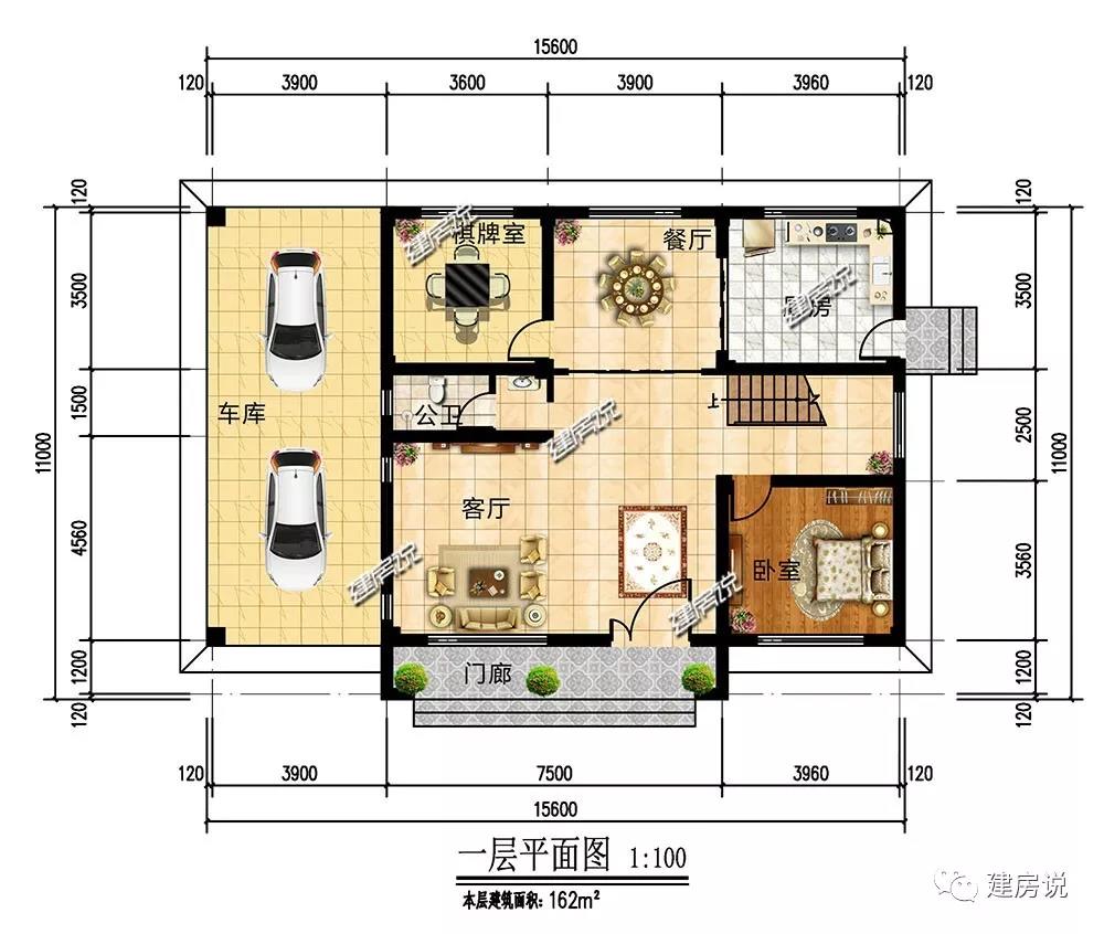 微信图片_20190708172645.jpg 微信图片_20190708172645.jpg