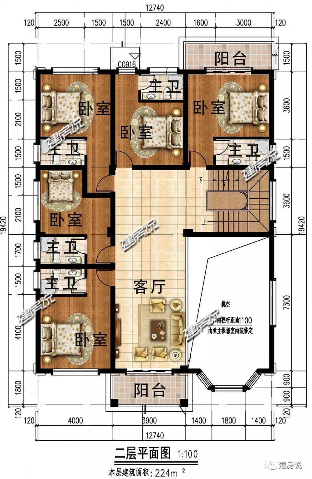 微信图片_20190708173004.jpg 微信图片_20190708173004.jpg