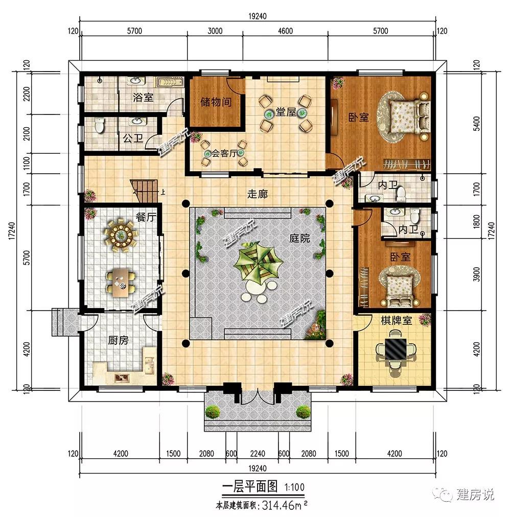 微信图片_20190709172354.jpg