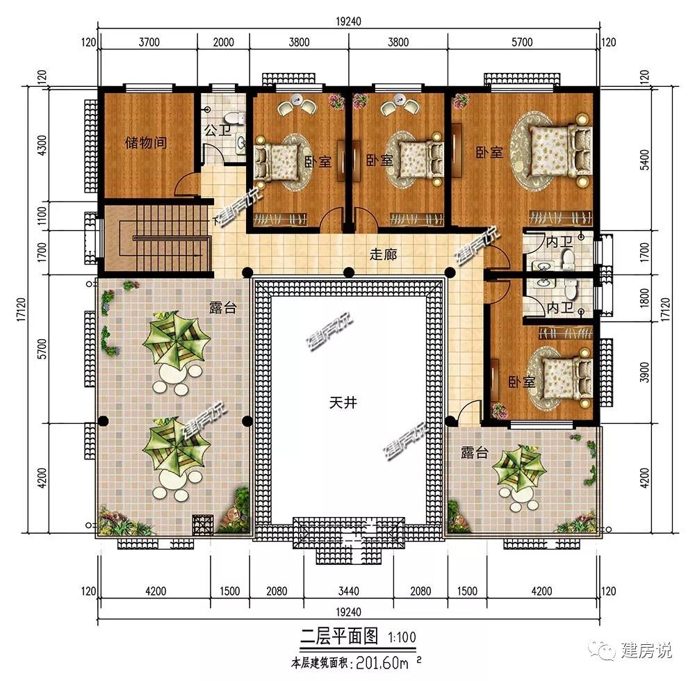 微信图片_20190709172356.jpg