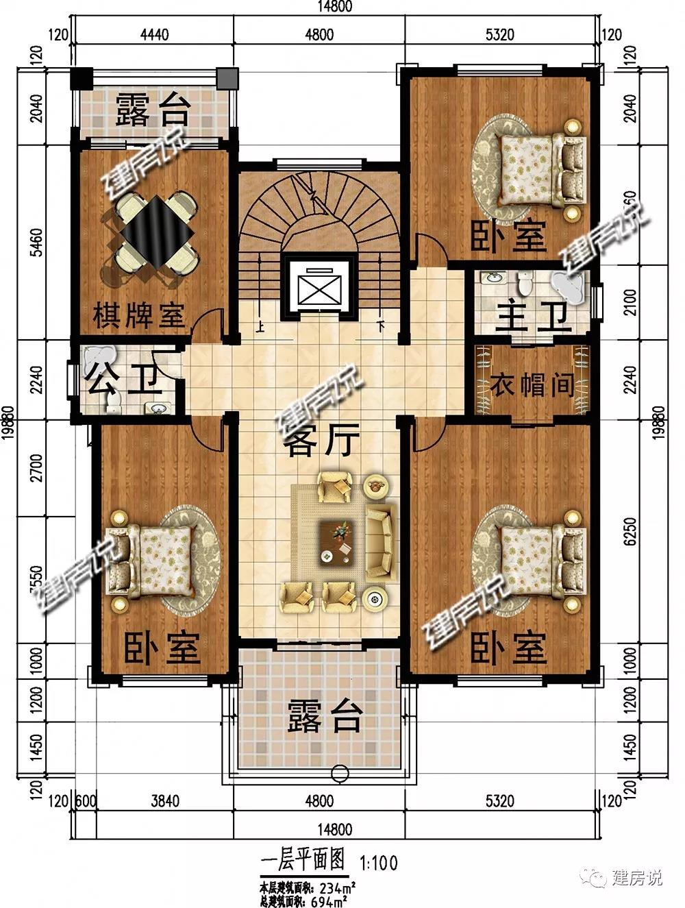 微信图片_20190709172936.jpg