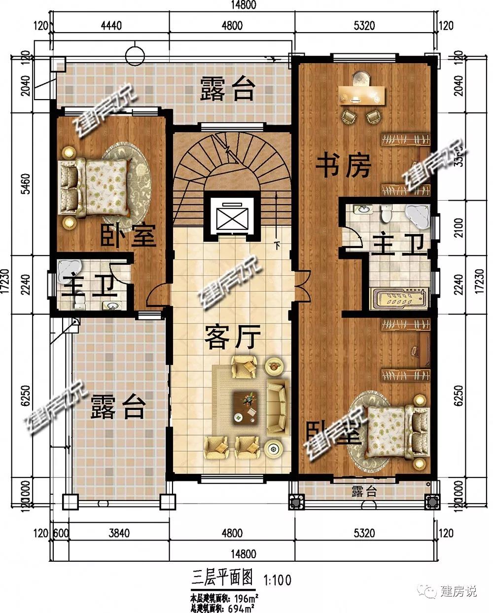 微信图片_20190709172939.jpg