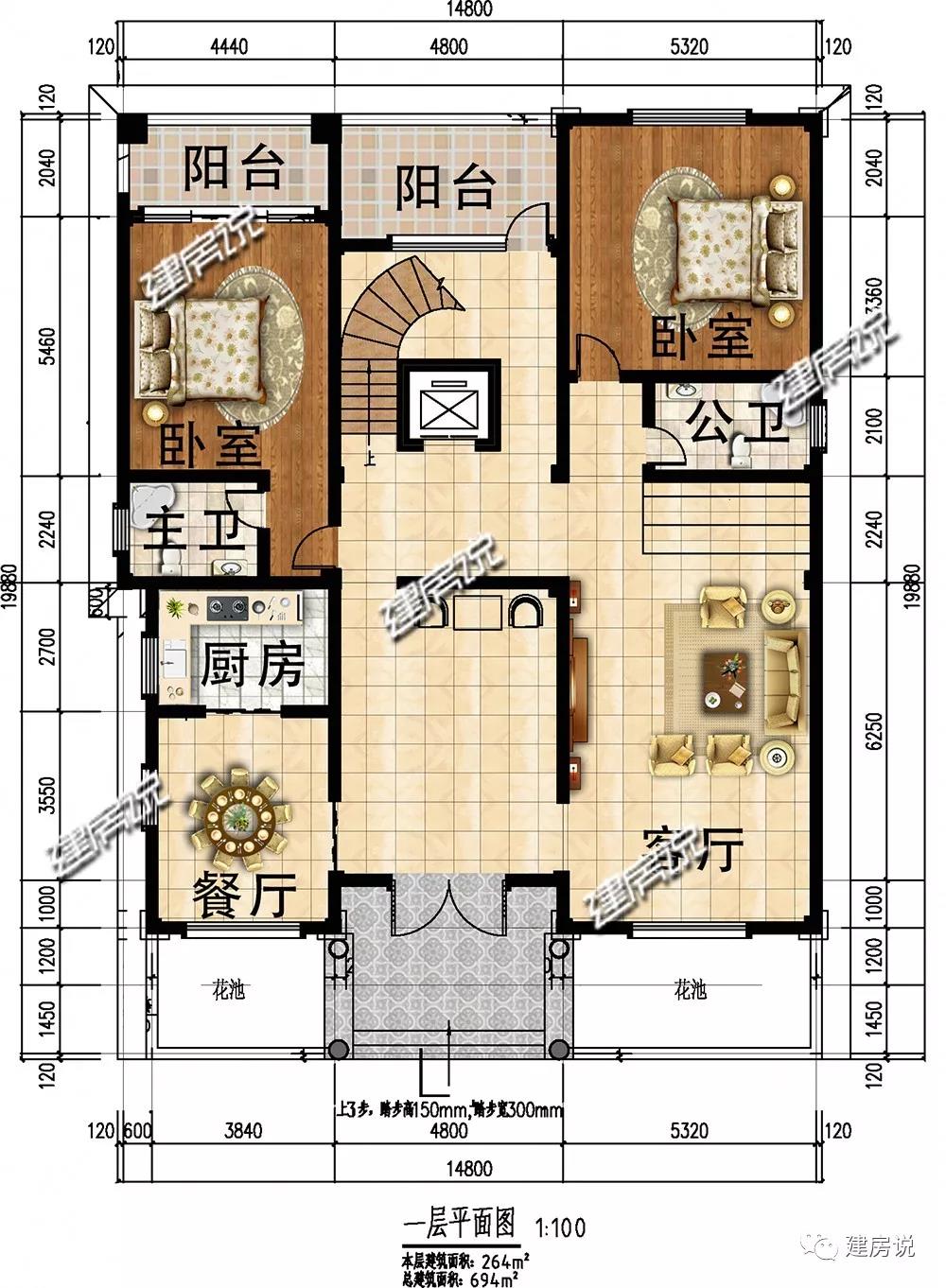 微信图片_20190709172934.jpg