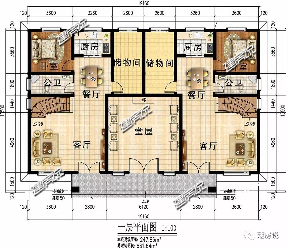 微信图片_20190709173254.jpg