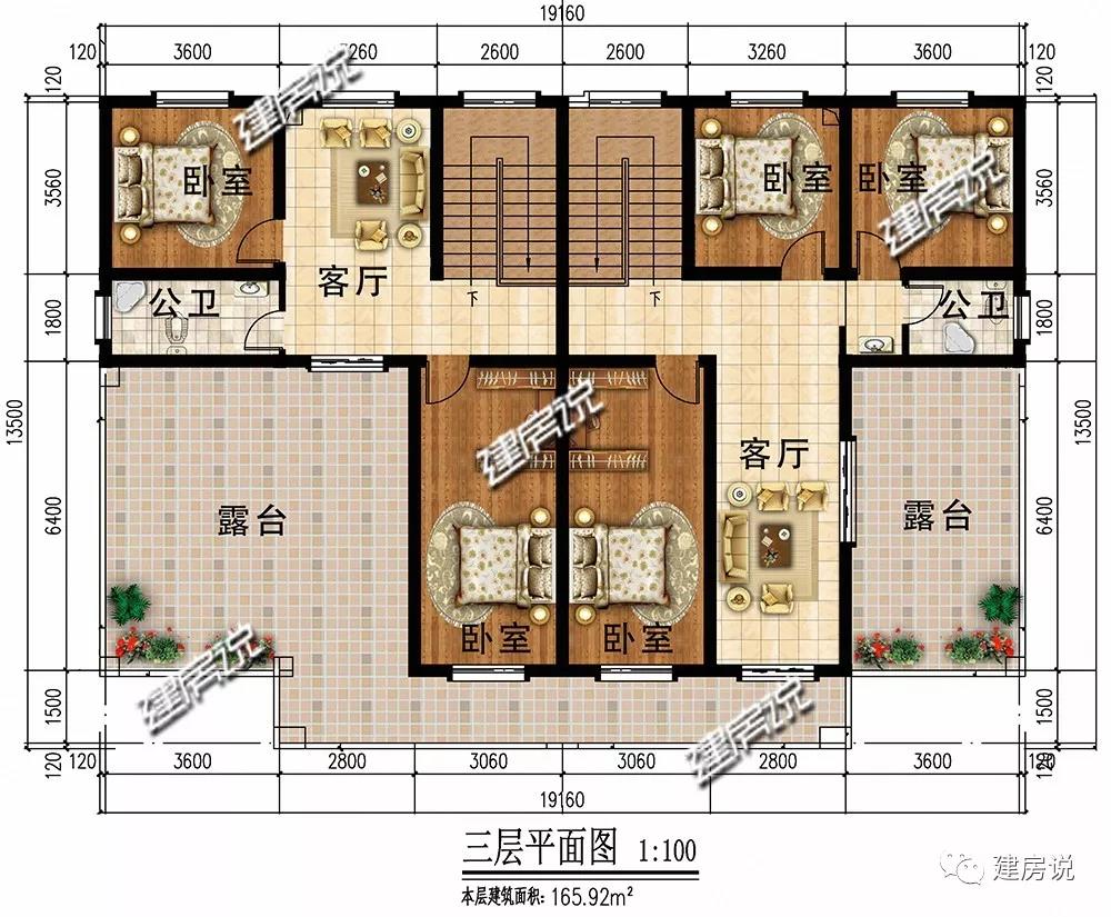 微信图片_20190709173301.jpg