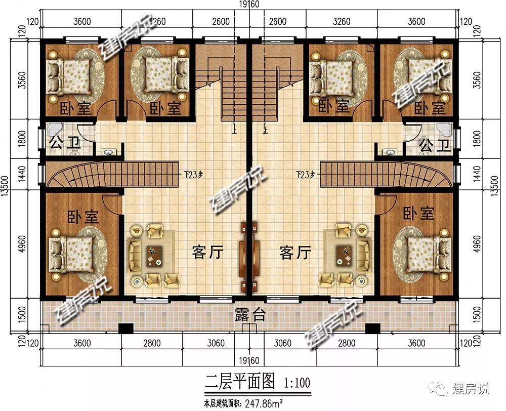 微信图片_20190709173257.jpg
