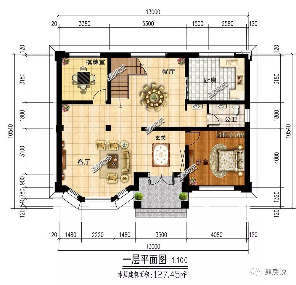 微信图片_20190711190946.jpg 微信图片_20190711190946.jpg