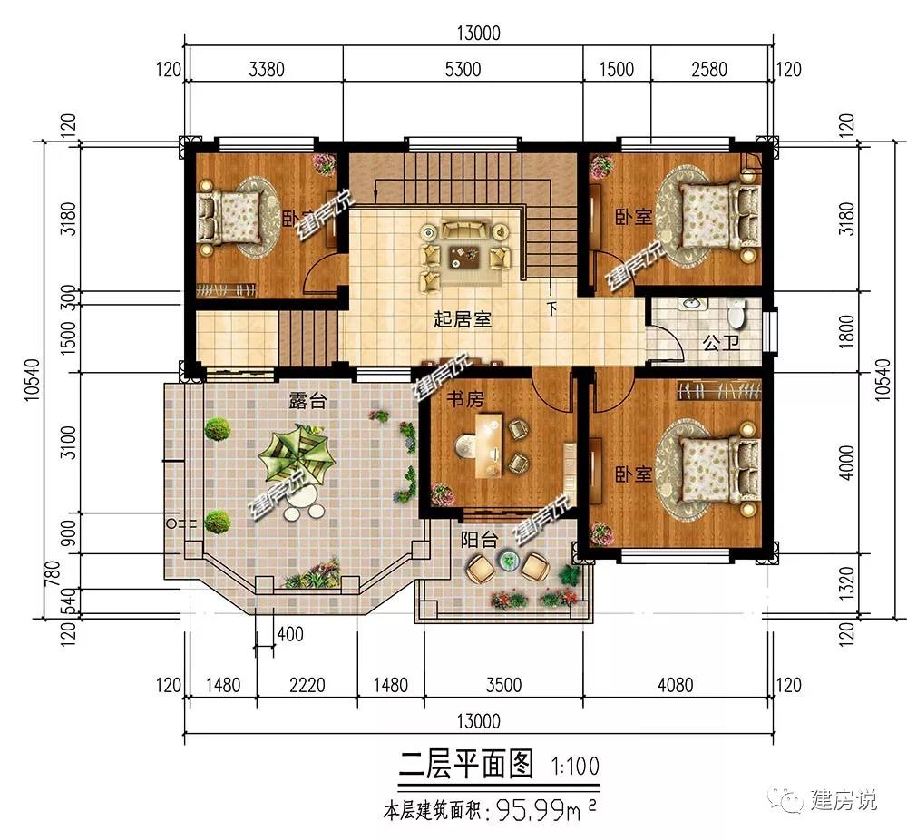 微信图片_20190711190949.jpg 微信图片_20190711190949.jpg