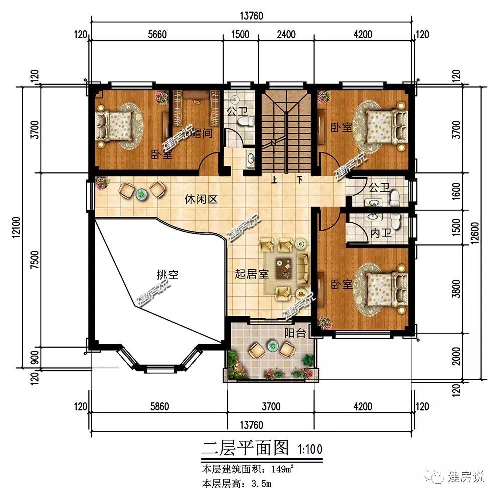 微信图片_20190714172531.jpg