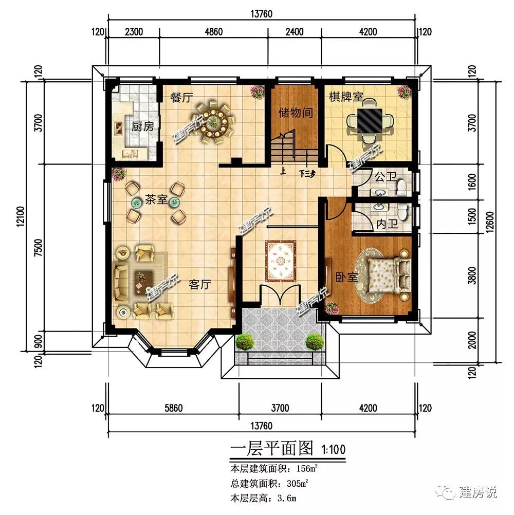 微信图片_20190714172528.jpg