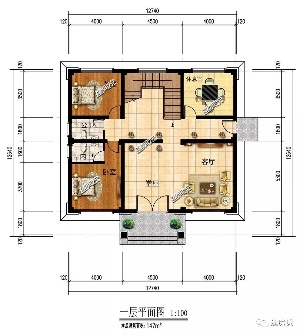 微信图片_20190716165518.jpg