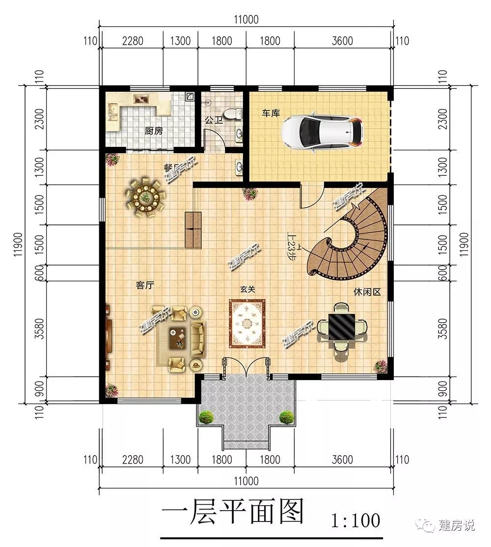 微信图片_20190718190800.jpg