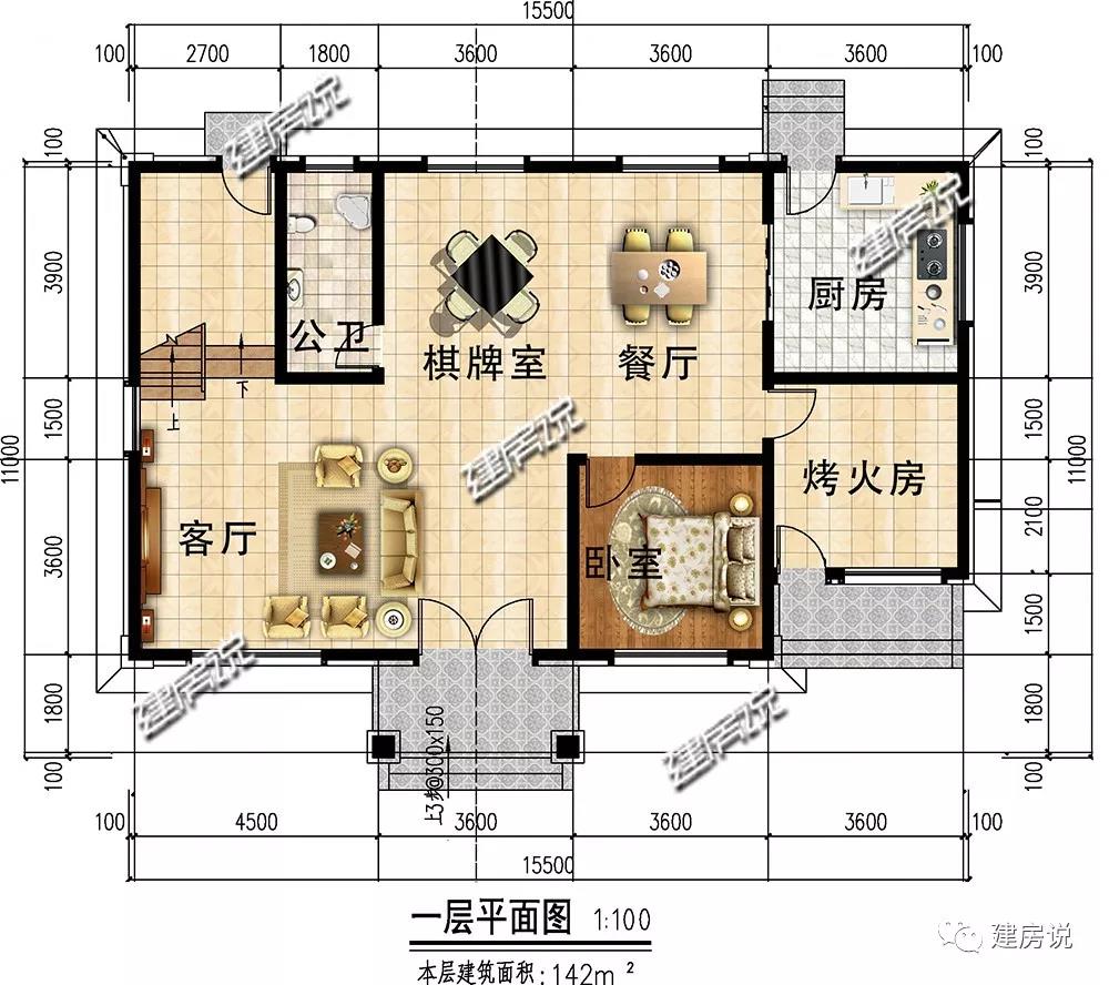微信图片_20190719193757.jpg 微信图片_20190719193757.jpg