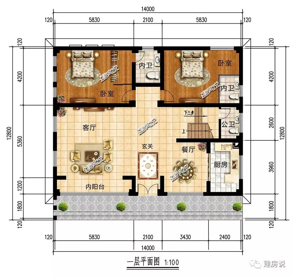 微信图片_20190719194324.jpg 微信图片_20190719194324.jpg