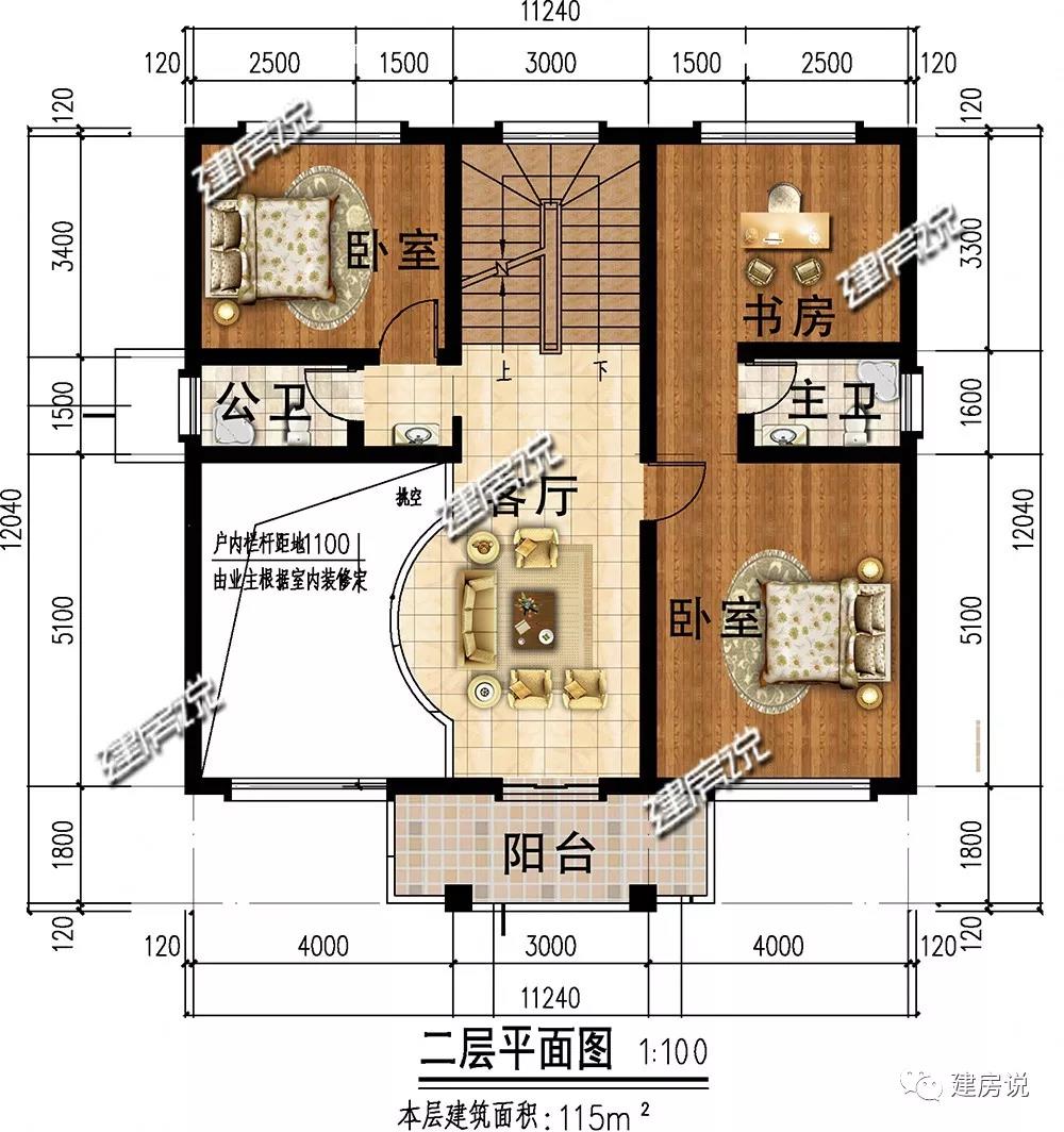 微信图片_20190720193328.jpg