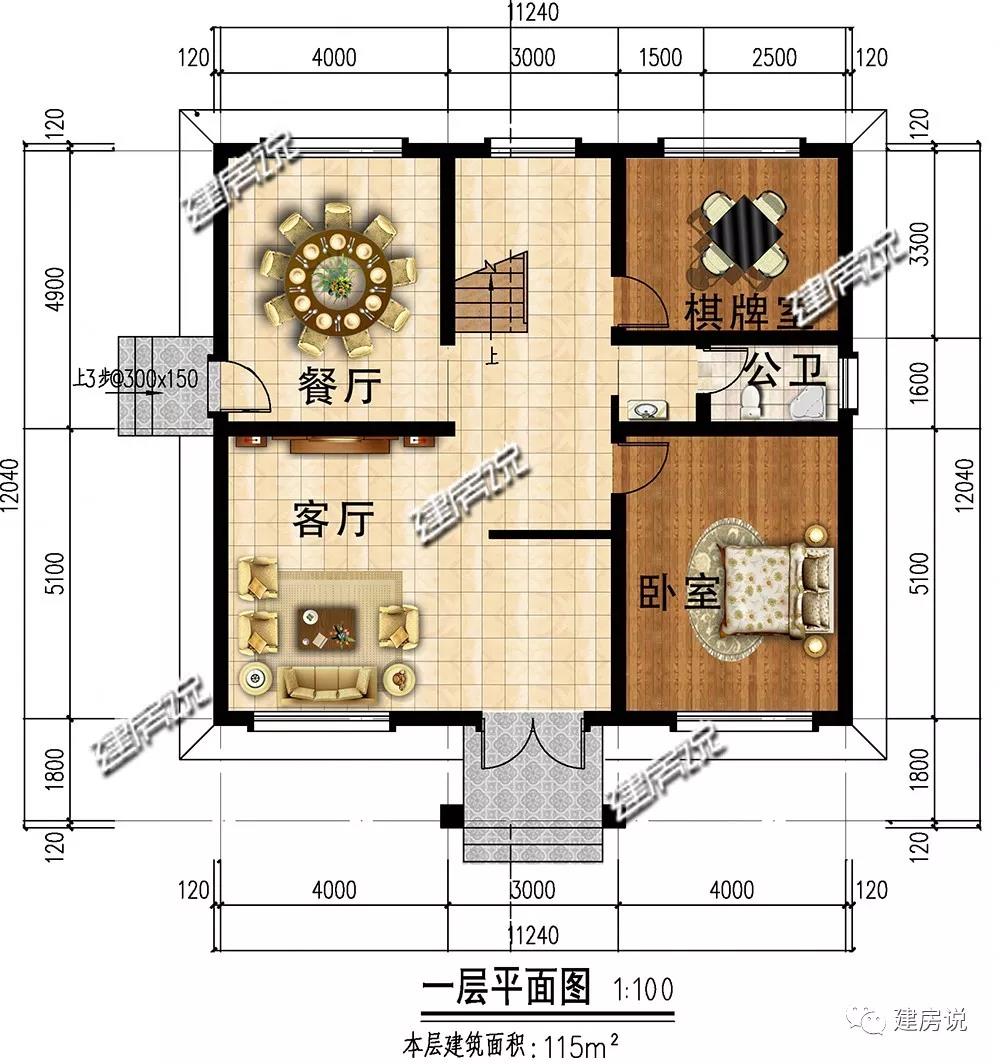 微信图片_20190720193326.jpg