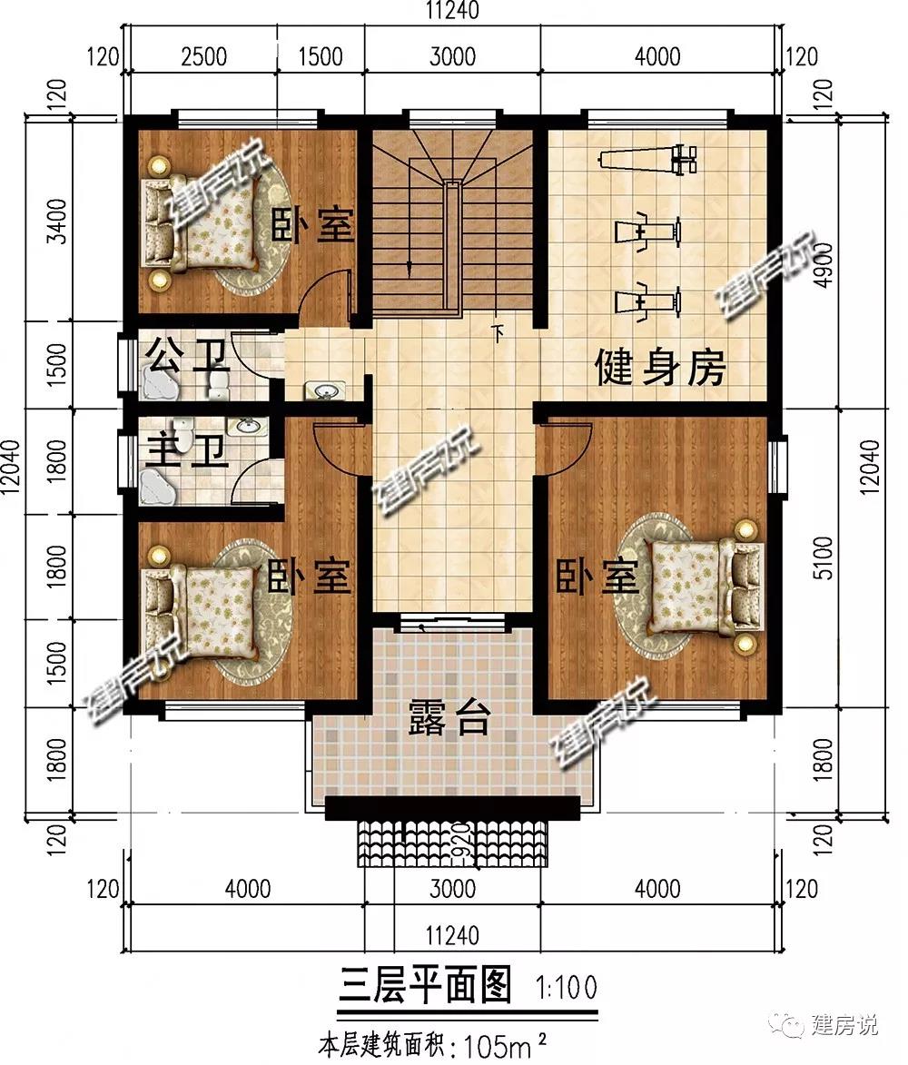 微信图片_20190720193331.jpg 微信图片_20190720193331.jpg
