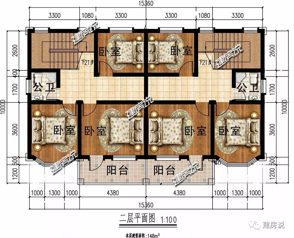 微信图片_20190723161617.jpg