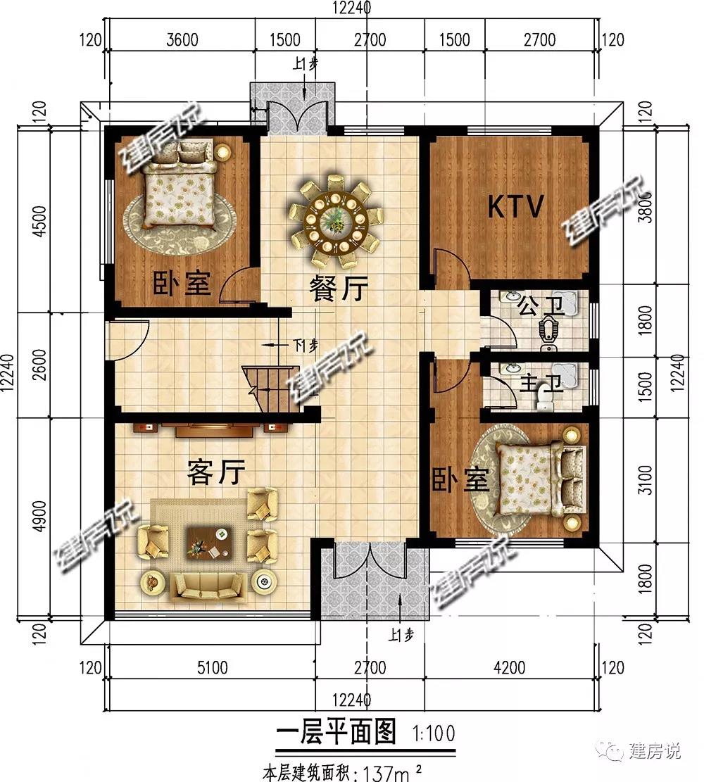 微信图片_20190724173659.jpg 微信图片_20190724173659.jpg
