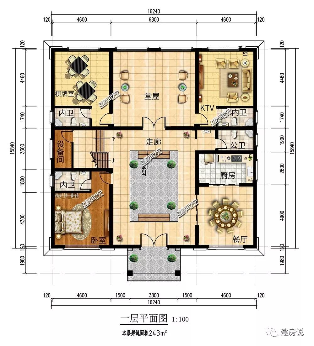 微信图片_20190726174956.jpg 微信图片_20190726174956.jpg