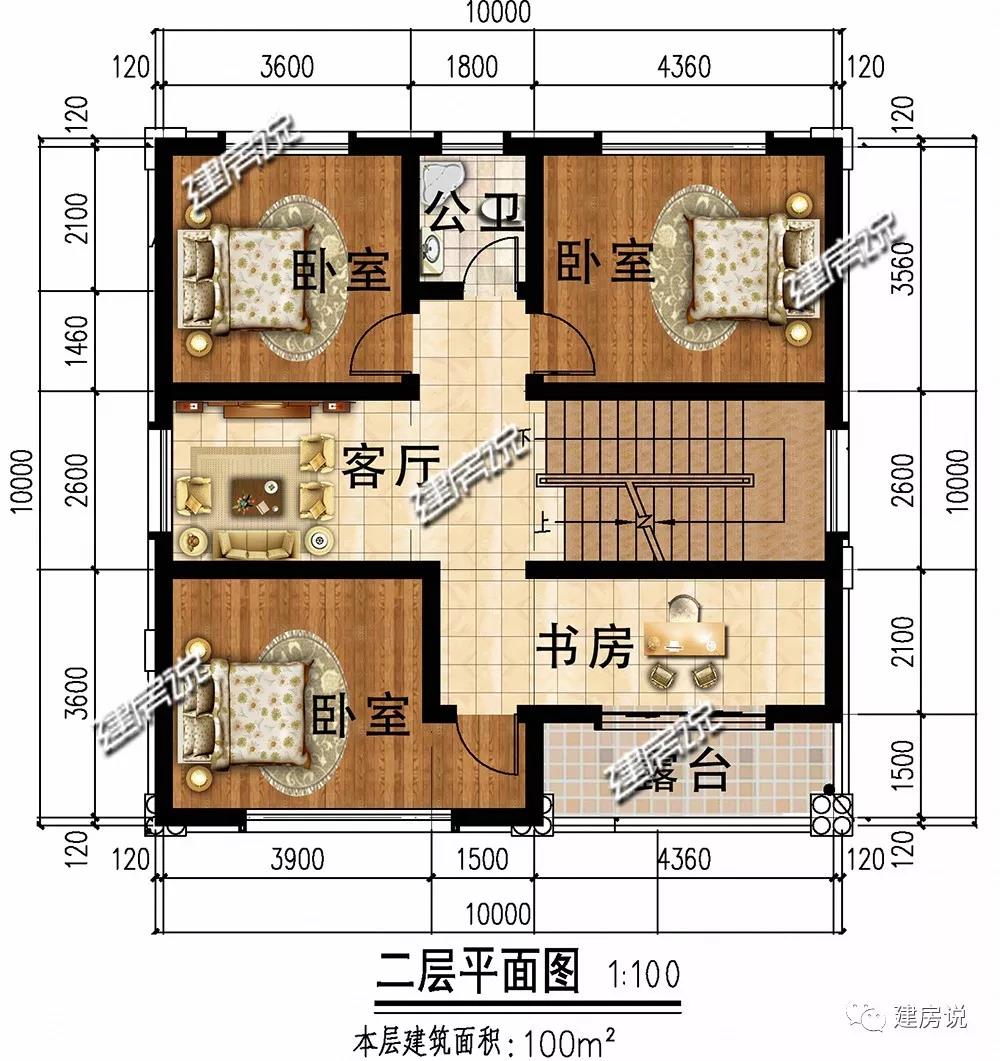 微信图片_20190727163254.jpg 微信图片_20190727163254.jpg