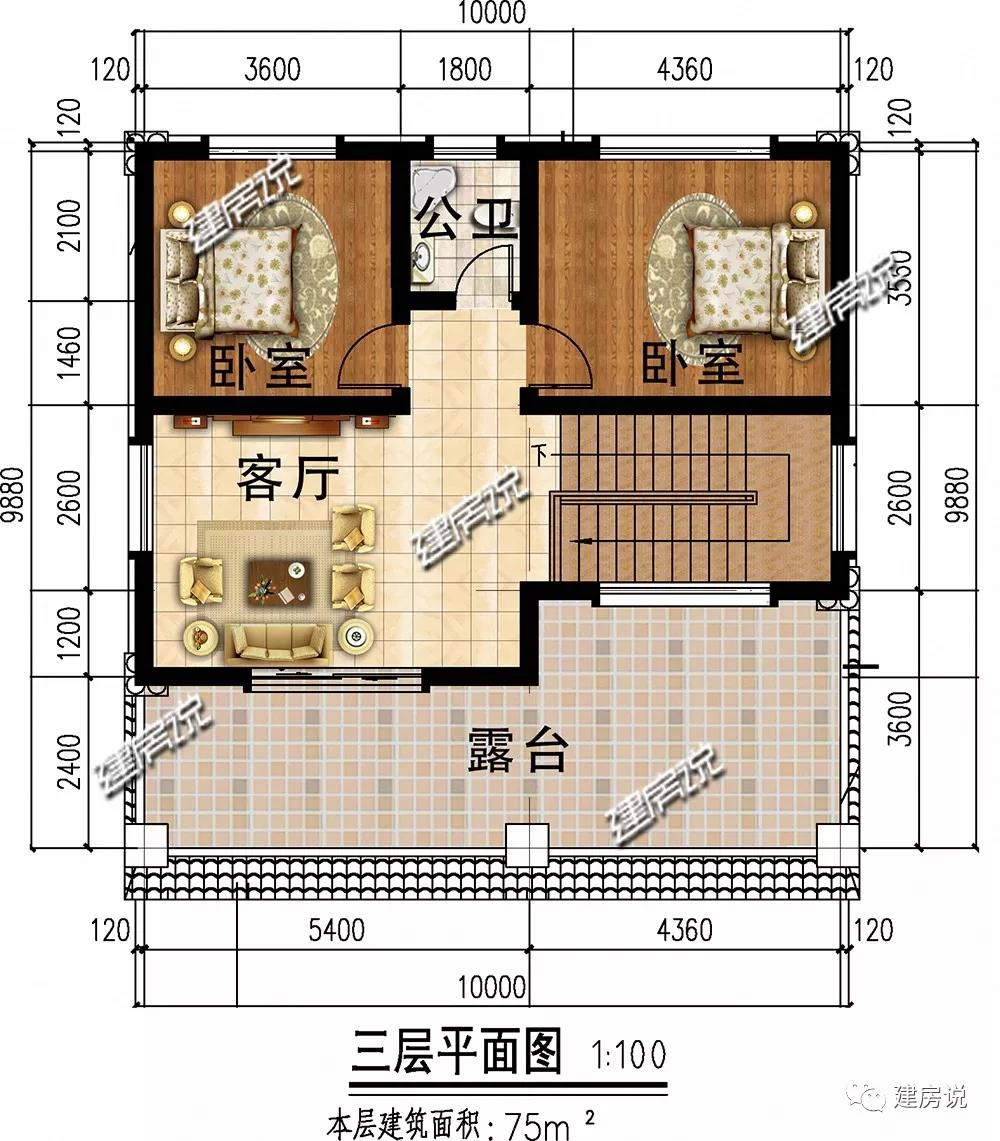 微信图片_20190727163257.jpg 微信图片_20190727163257.jpg