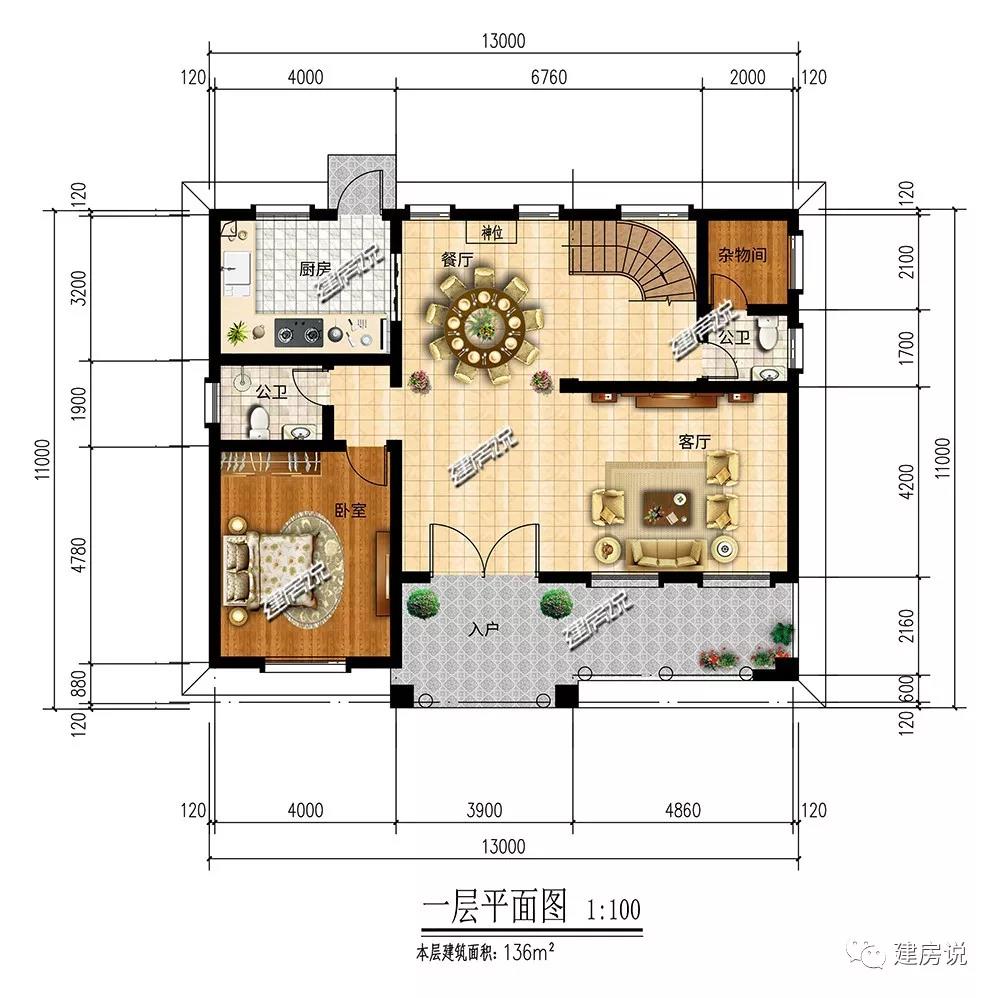 微信图片_20190729164657.jpg 微信图片_20190729164657.jpg