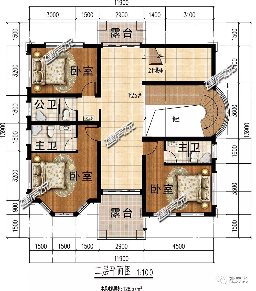 微信图片_20190729172432.jpg 微信图片_20190729172432.jpg