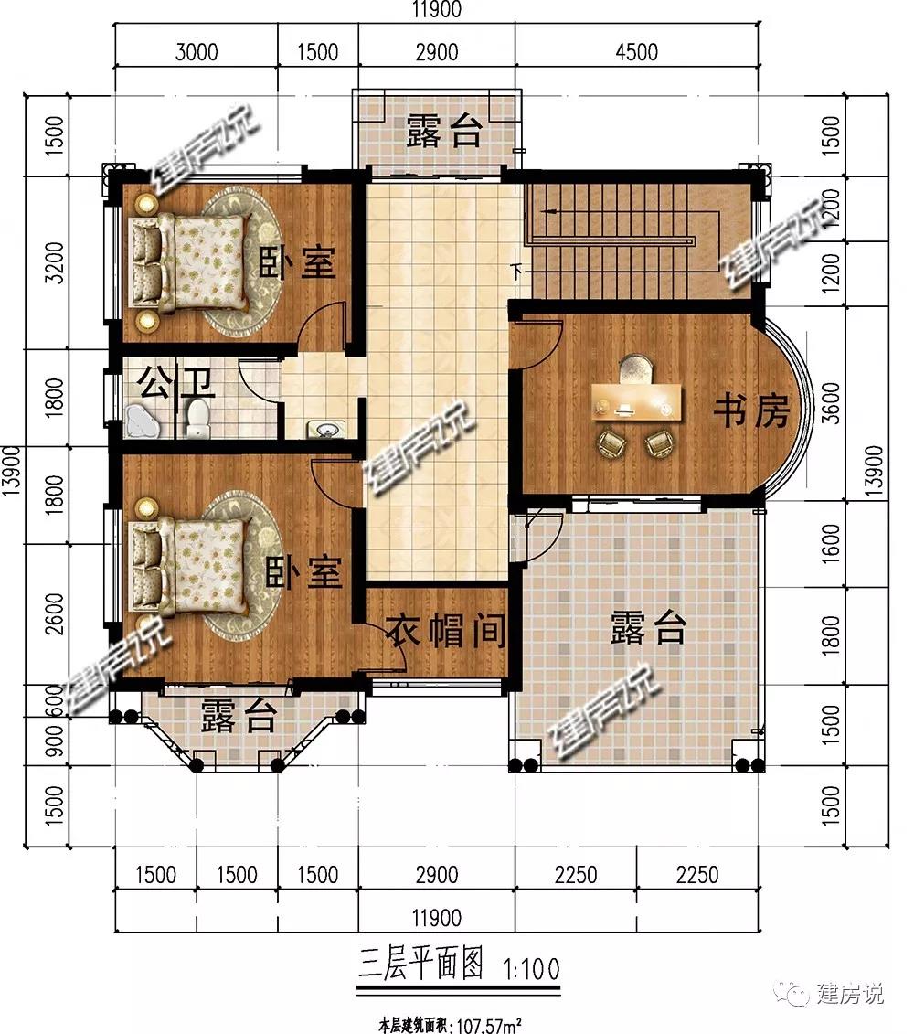 微信图片_20190729172435.jpg 微信图片_20190729172435.jpg