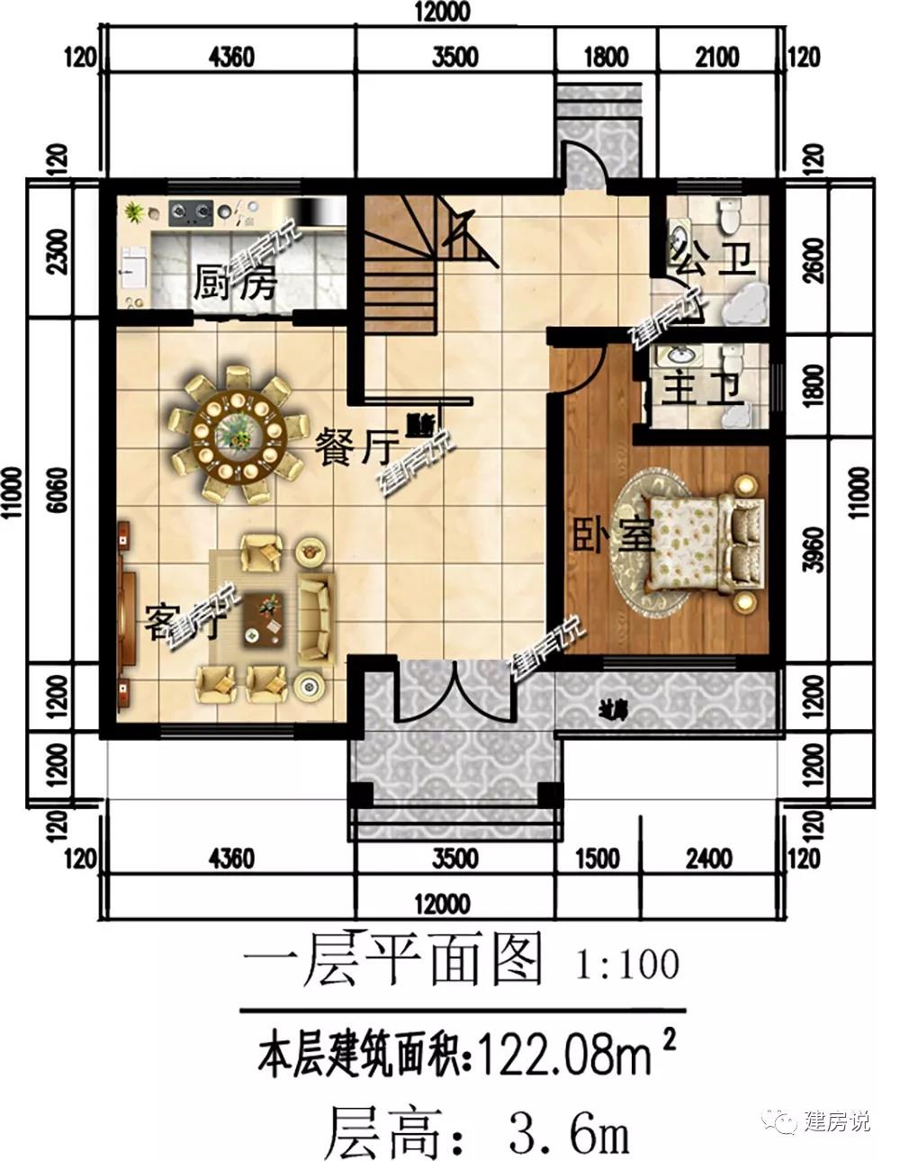 微信图片_20190730174406.jpg 微信图片_20190730174406.jpg