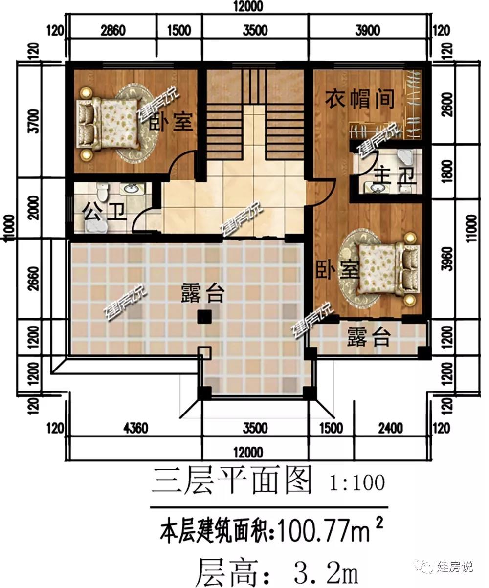 微信图片_20190730174412.jpg 微信图片_20190730174412.jpg