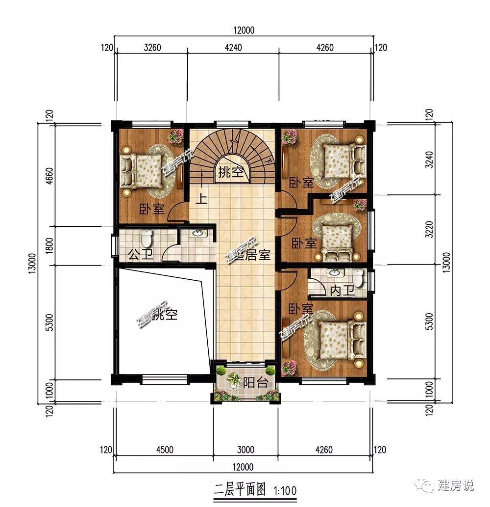 微信图片_20190731185444.jpg 微信图片_20190731185444.jpg