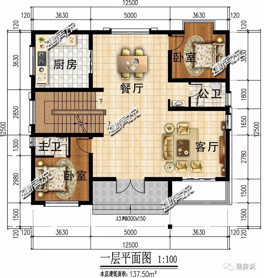 微信图片_20190802190154.jpg 微信图片_20190802190154.jpg