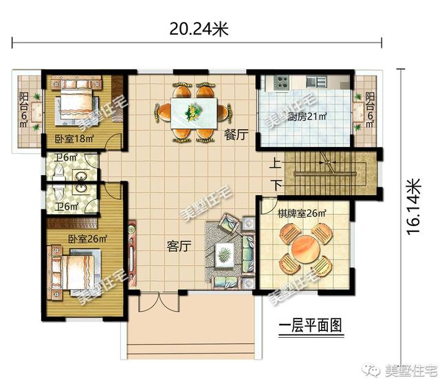 微信图片_20190809191245.jpg