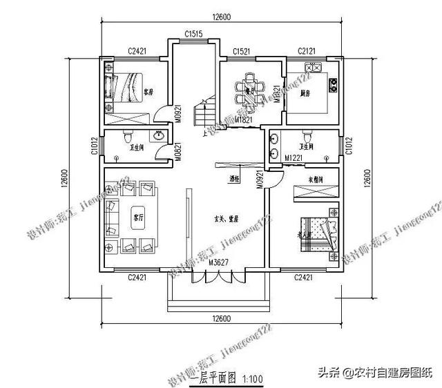 微信图片_20190810170446.jpg 微信图片_20190810170446.jpg