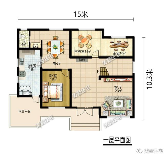 微信图片_20190815133201.jpg