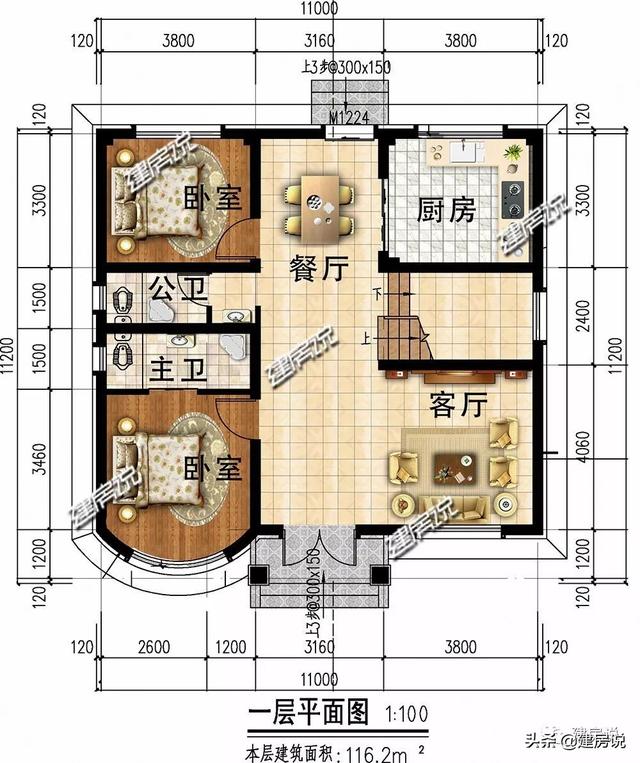 微信图片_20190815134054.jpg