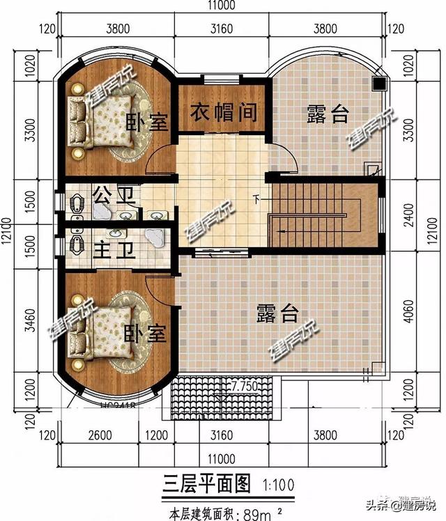 微信图片_20190815134103.jpg 微信图片_20190815134103.jpg
