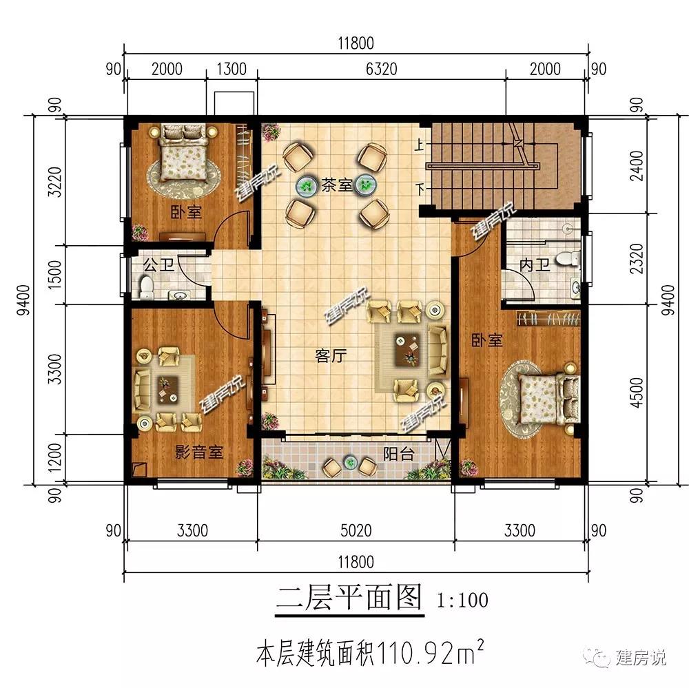 微信图片_20190818171121.jpg