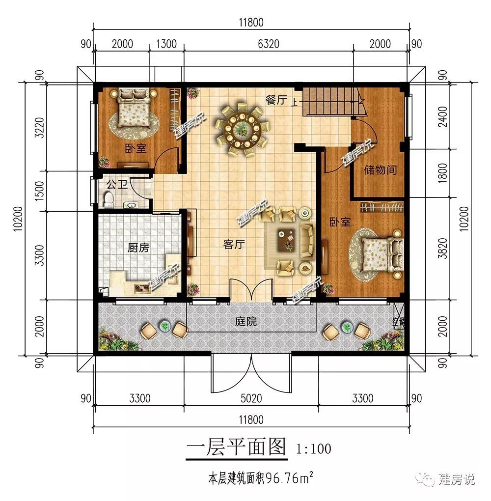 微信图片_20190818171118.jpg
