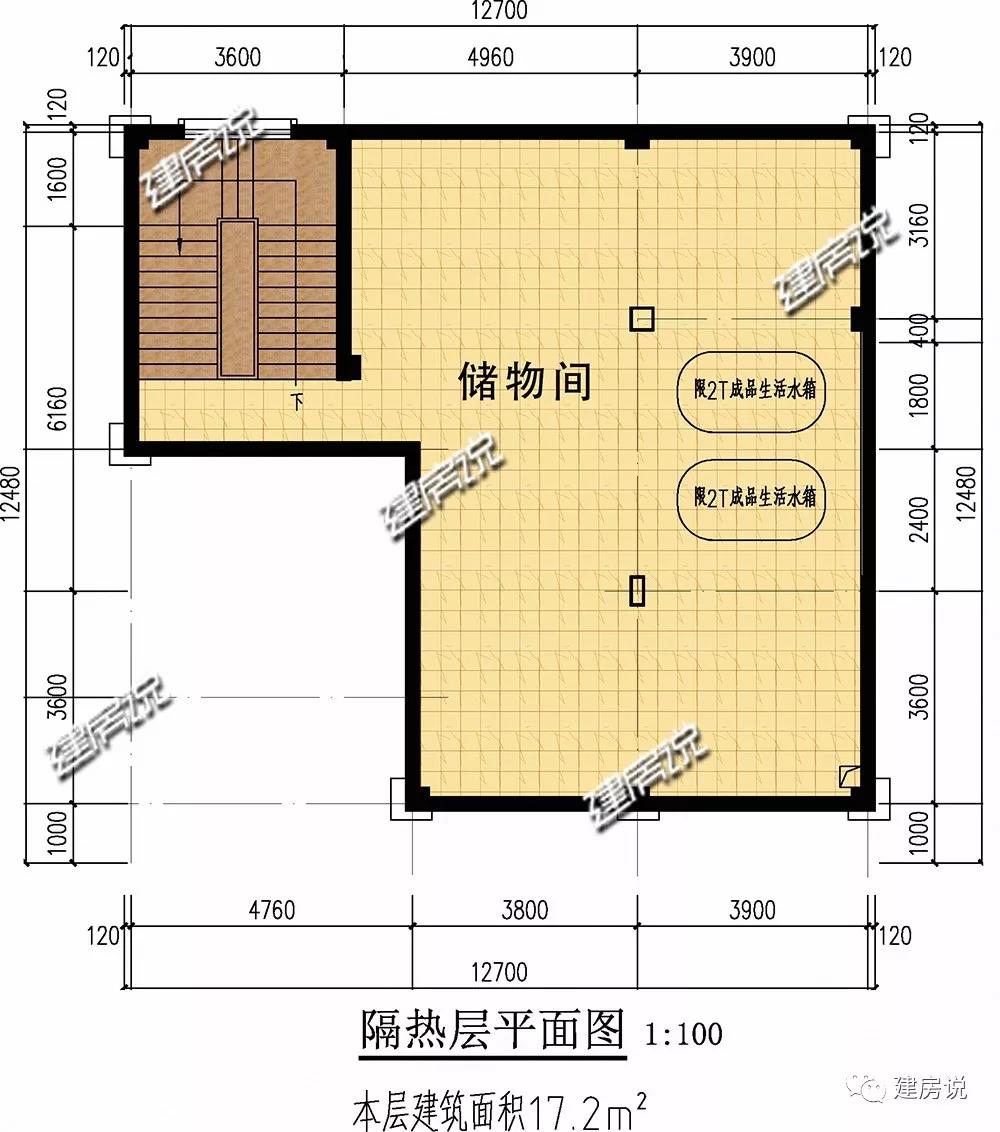 微信图片_20190818171429.jpg 微信图片_20190818171429.jpg