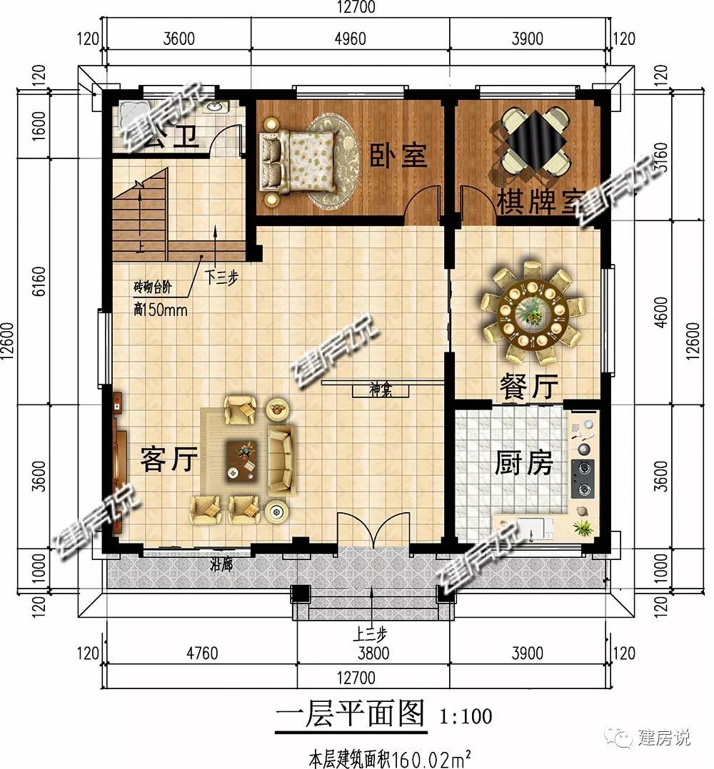 微信图片_20190818171418.jpg 微信图片_20190818171418.jpg